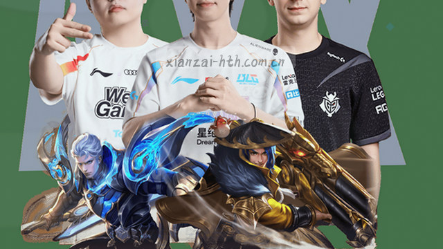 尊享版本更新通道